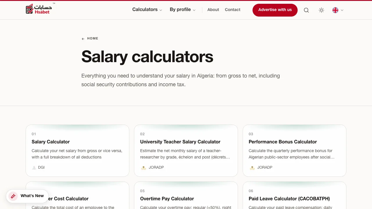 Hsabet salary-calculators category hub